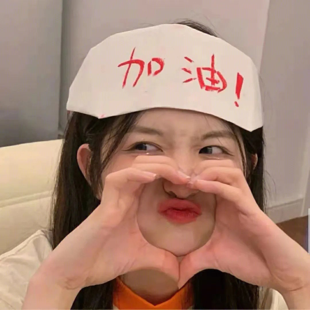 人形恶吊