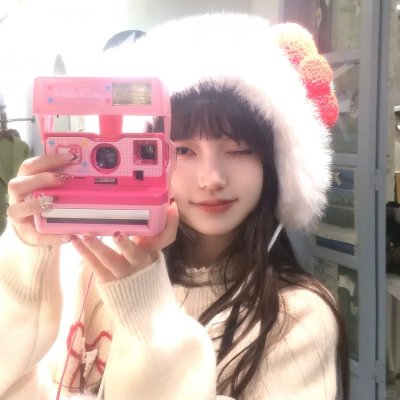美女来了